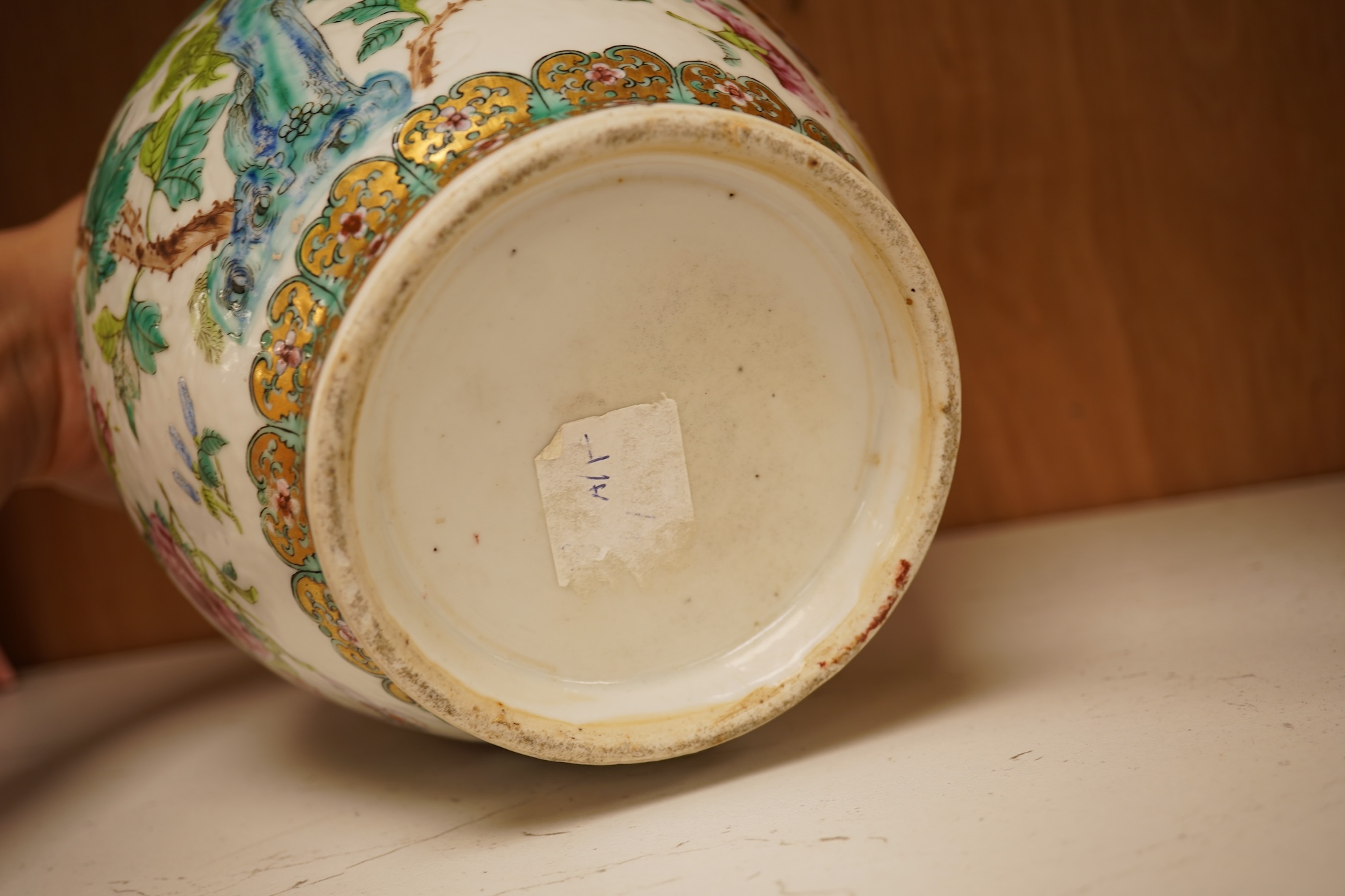 A 19th century Chinese famile rose vase, with an altered neck, 25cm high